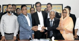 আইনজীবীদের জন্য লইয়ারর্স ডিপোজিট পেনশন স্কিম চালু