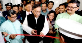 কলকাতার উদ্দেশ্যে মধুমতি, উদ্বোধন করলেন স্বরাষ্ট্রমন্ত্রী