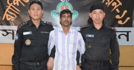 ২০ লিটার দেশীয় এ্যালকোহলসহ মাদক ব্যবসায়ী গ্রেফতার ২০ লিটার দেশীয় এ্যালকোহলসহ মাদক ব্যবসায়ী গ্রেফতার