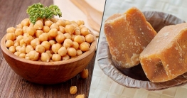 যে কারণে সকালে গুড় ও ছোলা খাবেন