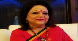 ভারতে সাবিনা ইয়াসমিন কে সম্মাননা