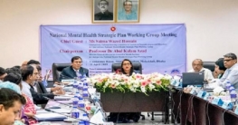 ‘মানসম্মত স্বাস্থ্যসেবা নিশ্চিতে দক্ষ জনশক্তি প্রয়োজন’