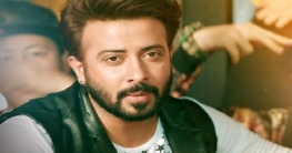 অর্জিত অর্থ চলচ্চিত্রেই বিনিয়োগ করতে চাইঃ শাকিব