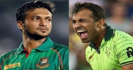 সাকিবকে ছাড়িয়ে ওয়াহাব রিয়াজ