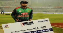 শিশির থাকায় বোলিং সহজ ছিল না: সাকিব শিশির থাকায় বোলিং সহজ ছিল না: সাকিব