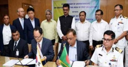 বন্দর উন্নয়নে বাংলাদেশ-কোরিয়ার মধ্যে সমঝোতা স্মারক