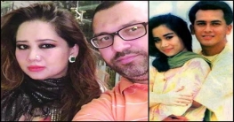 সালমান শাহ্‌র স্ত্রী সামিরা এখন কোথায়?