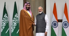 এবার ৮৫০ ভারতীয় বন্দিকে মুক্তি ঘোষণা সৌদি যুবরাজের