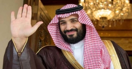 ভারত-পাকিস্তান উত্তেজনা প্রশমনের উদ্যোগ নিবে সৌদি