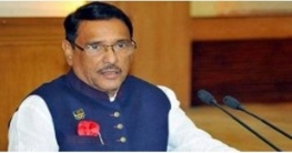 বিএনপি নেতারা চোখ থাকতেও অন্ধ হয়ে আছেন: কাদের