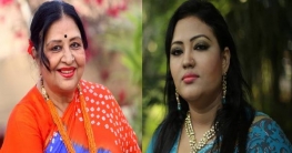 ‘আলোকিত নারী’ সম্মাননা পাচ্ছেন শবনম ও মমতাজ ‘আলোকিত নারী’ সম্মাননা পাচ্ছেন শবনম ও মমতাজ
