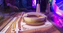 শেখ হাসিনা স্টেডিয়ামের ডামি নকশা প্রকাশ