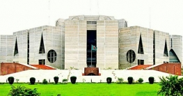 একাদশ সংসদের দ্বিতীয় অধিবেশন শুরু আজ