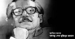 জাতীয় প্রেসক্লাবের অনুষ্ঠানমালা শুরু