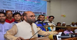 স্বাধীনতা বিরোধীরা বিনাশ হোক: গণপূর্ত মন্ত্রী স্বাধীনতা বিরোধীরা বিনাশ হোক: গণপূর্ত মন্ত্রী