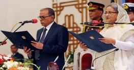 বৃহস্পতিবার শপথ নেবেন নব নির্বাচিত এমপিরা