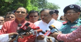 মাদকমুক্ত সমাজ গড়াই নতুন বছরের অঙ্গীকার: স্বরাষ্ট্রমন্ত্রী