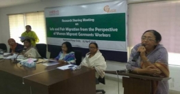 দেশের অর্থনীতি শ্রমজীবী মানুষের আয়ে নির্ভর