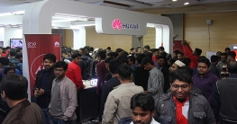 স্মার্টফোন ও ট্যাব মেলার পর্দা নামছে রাতে