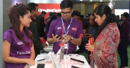স্মার্টফোন ও ট্যাবের মেলা বসবে ৪ জুলাই