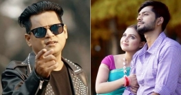 গানচিত্রে সোহেল মেহেদীর ‘প্রাণ সখী’ গানচিত্রে সোহেল মেহেদীর ‘প্রাণ সখী’