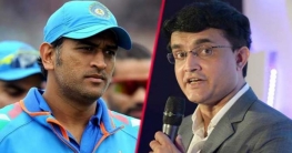 ধোনির স্লো ব্যাটিং দেখে অবাক সৌরভ