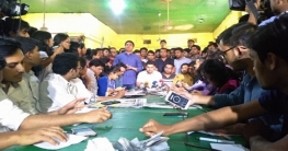 ডাকসু নির্বাচনে ছাত্রলীগের প্যানেল ঘোষণা