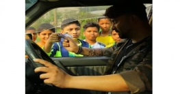 জরিমানা দিলেন শাকিব খান! জরিমানা দিলেন শাকিব খান!