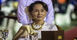 রাখাইন বিদ্রোহীদের দমনে কঠোর পদক্ষেপের নির্দেশ সু চির