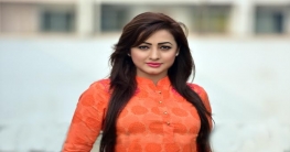 দুই বছর পর সুজানা দুই বছর পর সুজানা