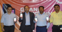 সিম্ফনির নতুন স্মার্টফোন আই৯৭ বাজারে