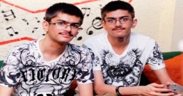 পরীক্ষায় ৯৯.৯৯ শতাংশ নম্বর পেলেন দুই যমজ ভাই