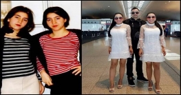 দুই বোনের পছন্দ যখন এক স্বামী!