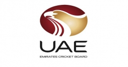 পাকিস্তানের সমালোচনা করে আমিরাতের তিন ক্রিকেটার নিষিদ্ধ পাকিস্তানের সমালোচনা করে আমিরাতের তিন ক্রিকেটার নিষিদ্ধ