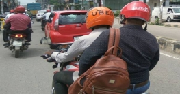 ভুয়া ঠিকানা দিয়ে চলছে রাইড শেয়ারিং নিবন্ধন