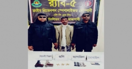 চাঁপাইনবাবগঞ্জে বিদেশি পিস্তলসহ আটক ১