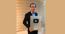 ধ্রুব মিউজিক স্টেশনের নতুন অর্জন