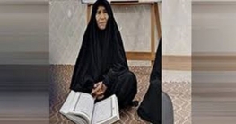 ৯০ বছর বয়সে কোরআন হেফজ করে বিশ্বরেকর্ড