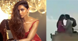 রণবীর নন, অন্যের সঙ্গে চুম্বনে আবদ্ধ দীপিকা? ভাইরাল ভিডিও রণবীর নন, অন্যের সঙ্গে চুম্বনে আবদ্ধ দীপিকা? ভাইরাল ভিডিও