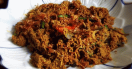 মাছের ডিমের ঝুরি ভুনা
