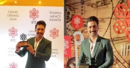 দেড় বছরে দেবের প্রথম!