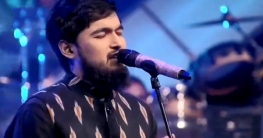 নোবেলের ‘মানুষ মানুষের জন্য’ নোবেলের ‘মানুষ মানুষের জন্য’