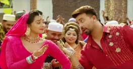 ভক্তদের জন্য শাকিব-বুবলির ‘ঈদ মোবারক’!