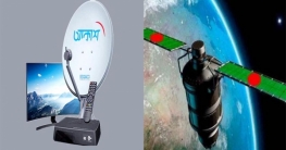 চালু হলো কেবল ছাড়া টিভি দেখার প্রযুক্তি চালু হলো কেবল ছাড়া টিভি দেখার প্রযুক্তি