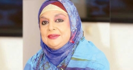 কণ্ঠশিল্পী শাহনাজ রহমতুল্লাহ আর নেই