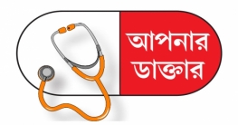 ক্ষতিকর এনার্জি ড্রিংকস ও ক্যানজাত খাবার