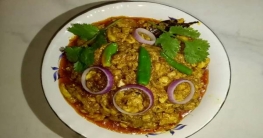 সুস্বাদু ‘মগজ ভুনা’
