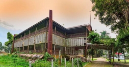 আলেকজান্ডার ক্যাসেল, ময়মনসিংহ