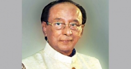 সাবেক রাষ্ট্রপতি জিল্লুর রহমানের জন্মদিন