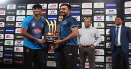 বাংলাদেশ-আফগানিস্তান যৌথ চ্যাম্পিয়ন